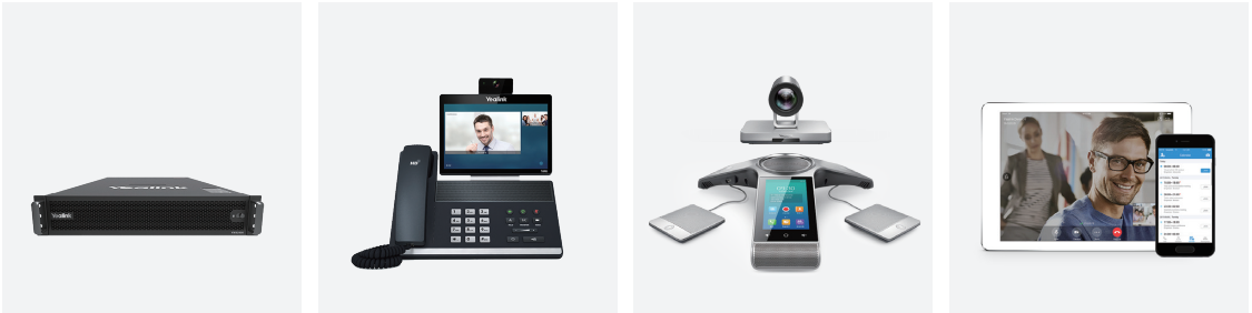 億聯(lián)視頻會(huì)議終端