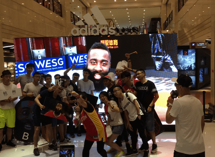 NBA巨星詹姆斯.哈登中國行 NBA巨星詹姆斯.哈登中國行