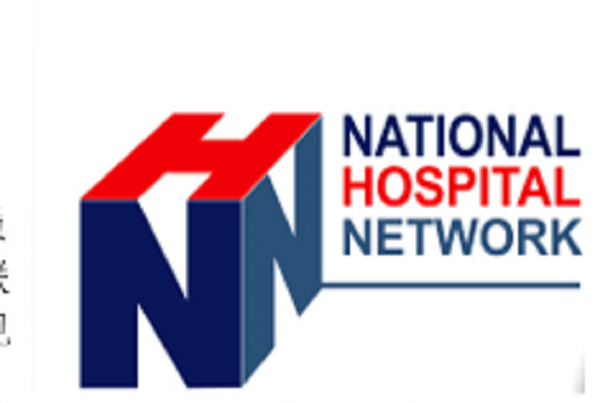 南非國家醫(yī)院系統(tǒng) 南非國家醫(yī)院系統(tǒng)