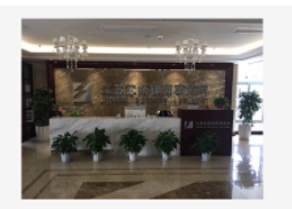 億聯(lián)視頻會(huì)議 億聯(lián)視頻會(huì)議