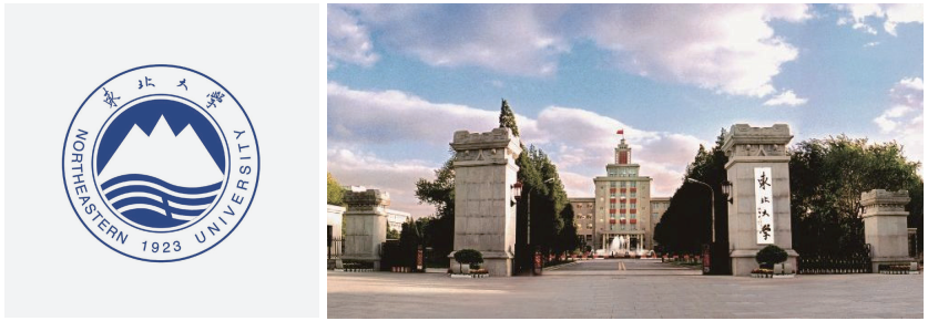 東北大學(xué) 東北大學(xué)
