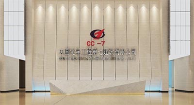 億聯(lián)云視訊案例 億聯(lián)云視訊案例