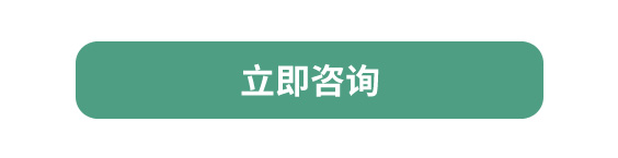 contactnow.jpg contactnow.jpg