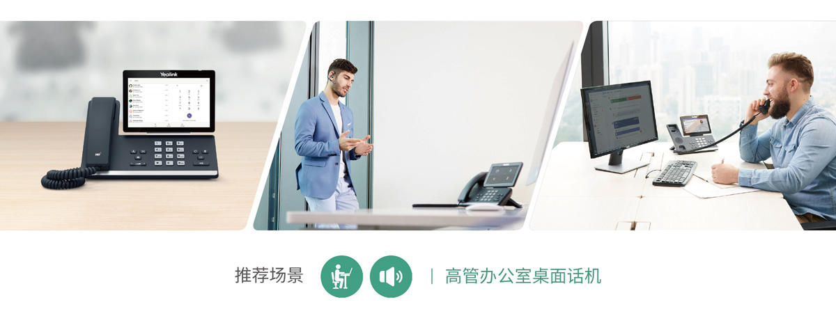 t58運用場景 t58運用場景