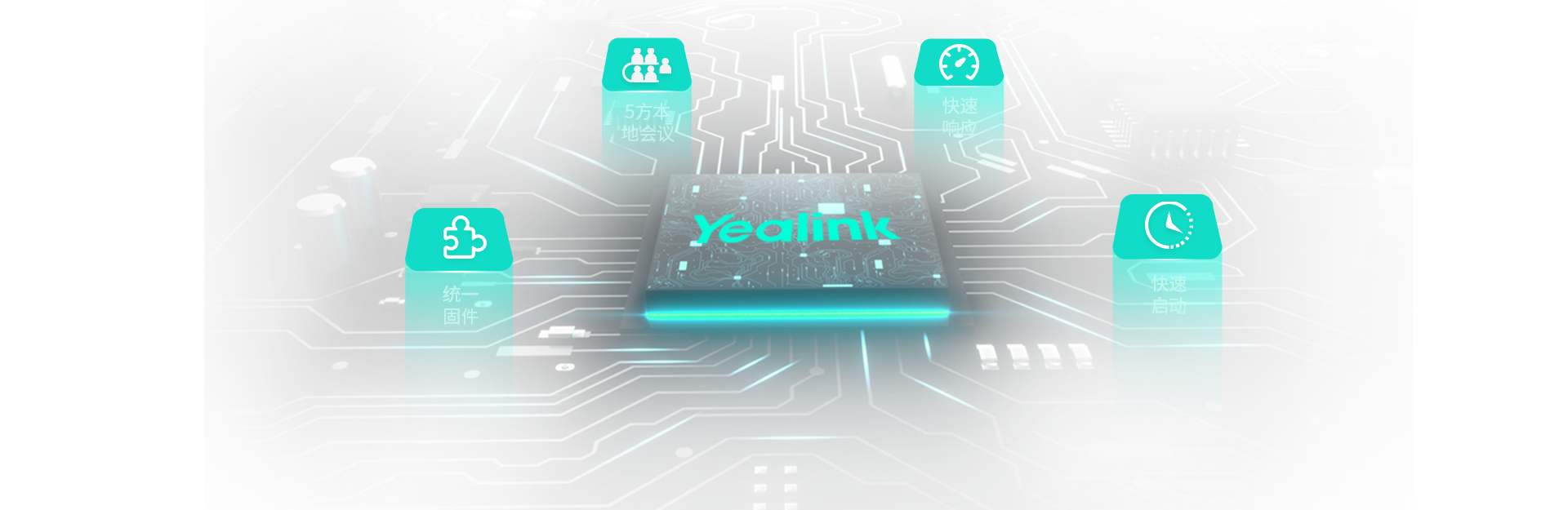 T3系列IP話機(jī) T3系列IP話機(jī)