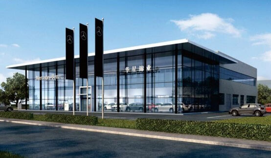 億聯(lián)視頻會(huì)議案例-華星錦業(yè)1 億聯(lián)視頻會(huì)議案例-華星錦業(yè)1