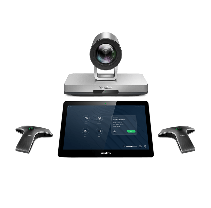 億聯(lián)VC800視頻會(huì)議終端