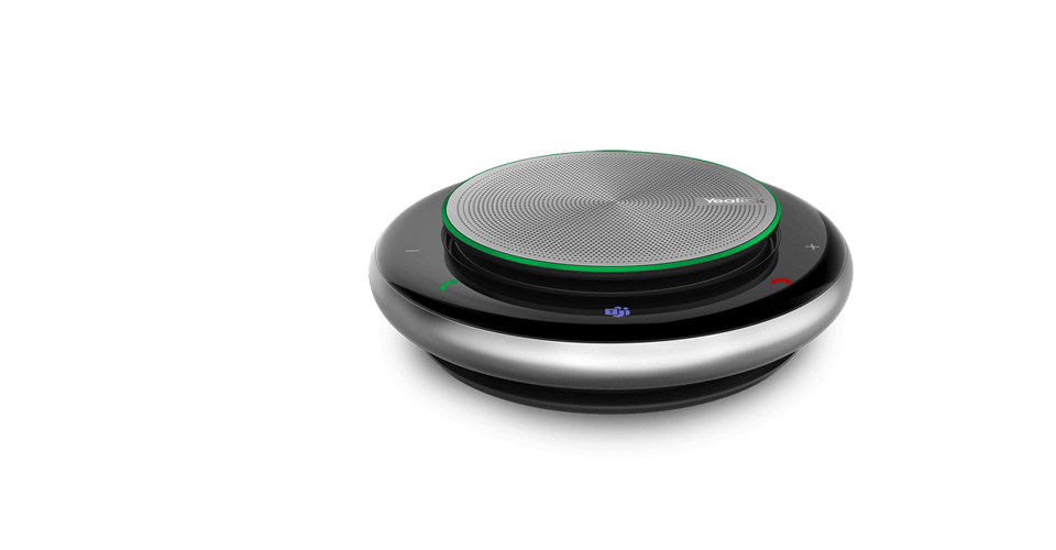 億聯(lián)CP900揚聲器