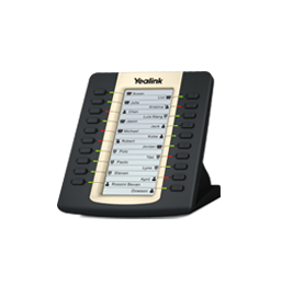 億聯(lián)EXP39-LCD擴展臺