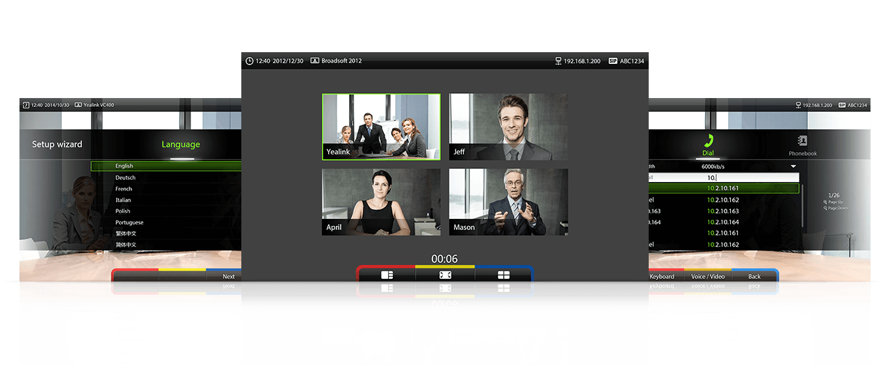 億聯(lián)視頻會議系統(tǒng)簡易性