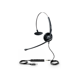 億聯(lián)YHS33-USB專業(yè)級寬頻USB耳機