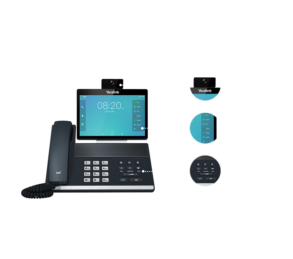 億聯(lián)vp59高端商務(wù)話(huà)機(jī)