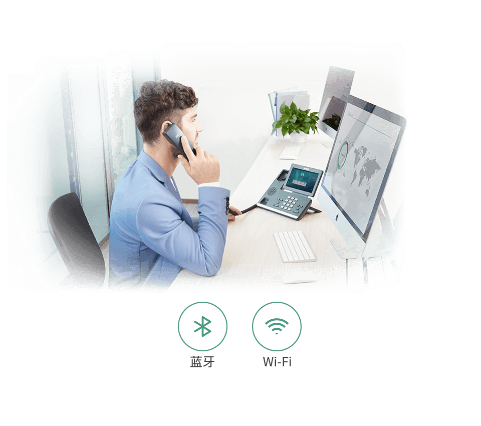 T57W商務(wù)話機