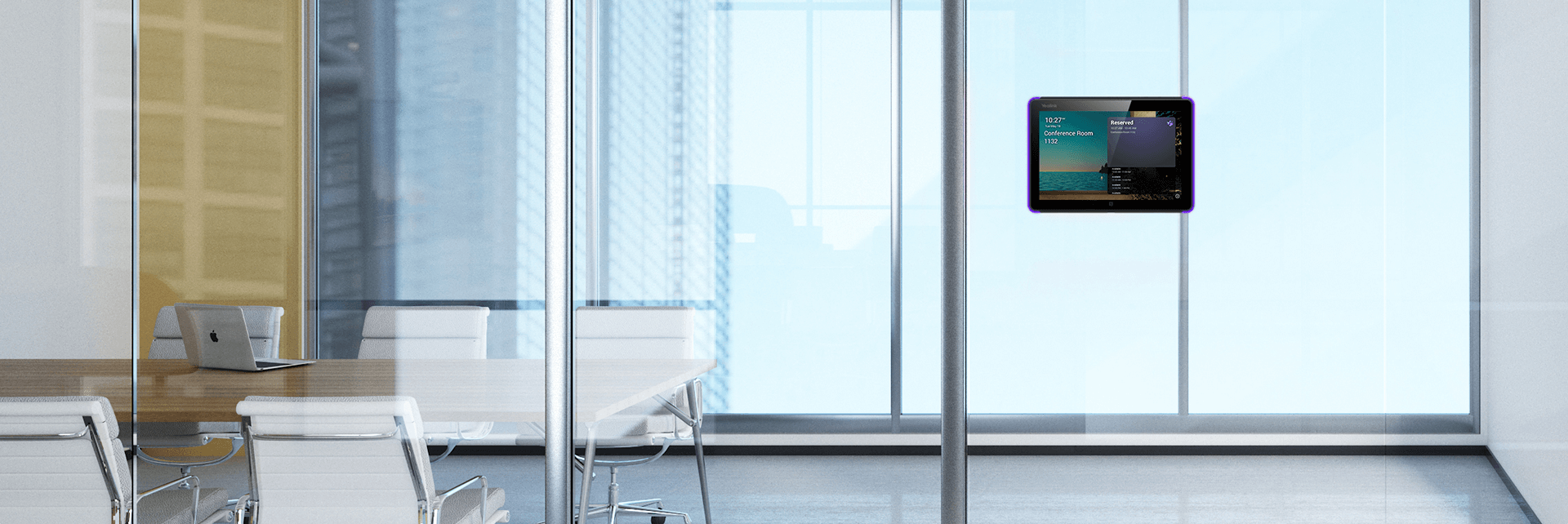 會(huì)議室電子門牌