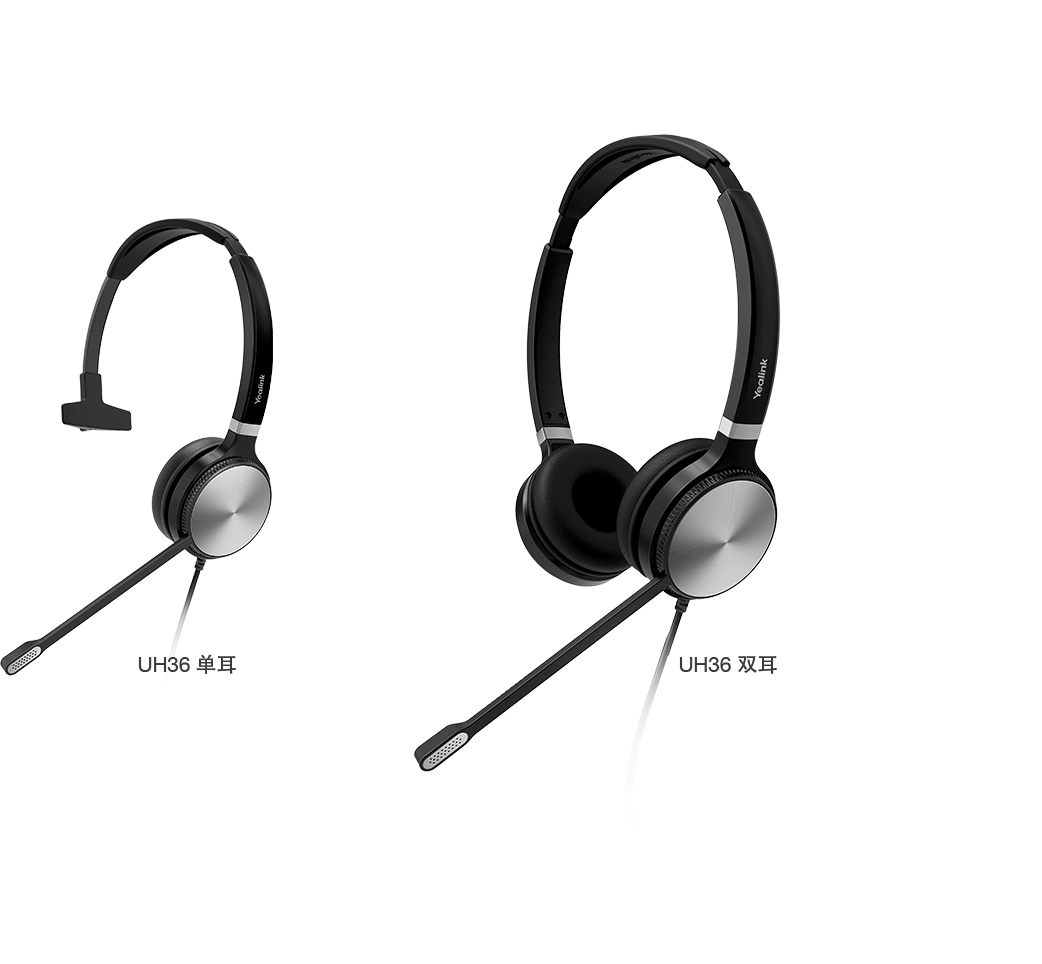 USB頭戴式耳機(jī)