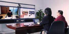 智慧政協(xié)視頻會(huì)議