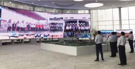 可視化指揮調(diào)度