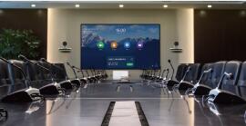 智慧黨建視頻會(huì)議