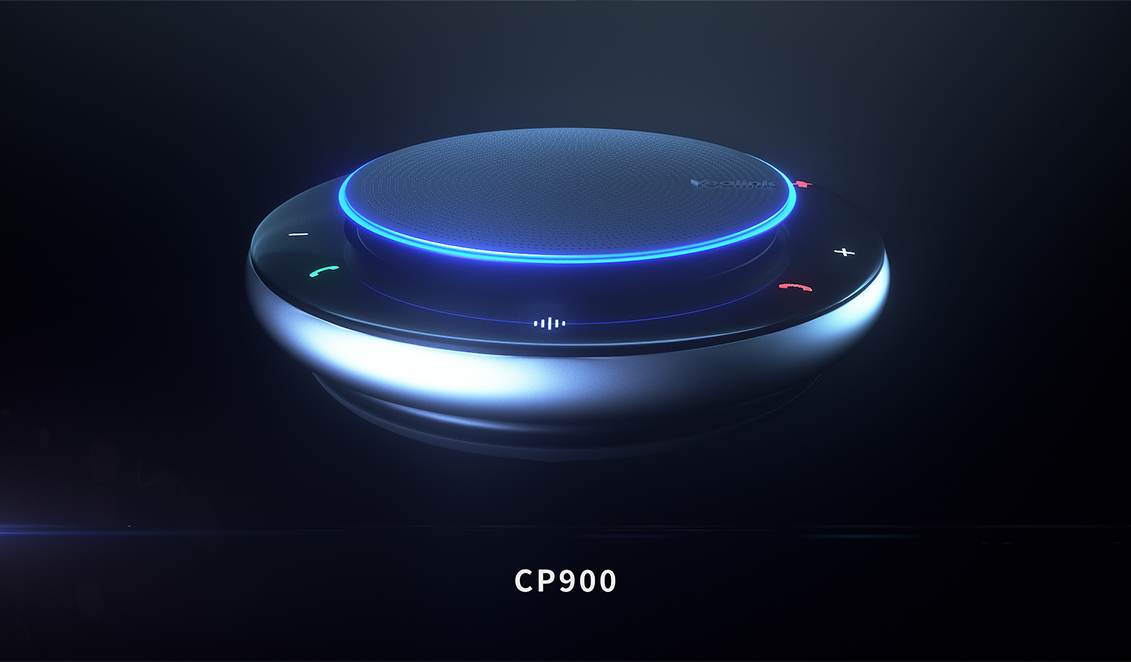 釘釘認(rèn)證便攜式免提會(huì)議電話