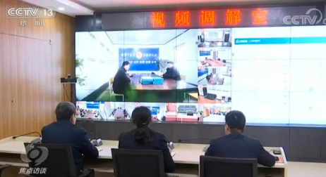 深圳視頻會(huì)議