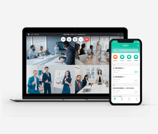 億聯(lián)yealink融合通信