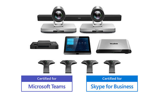 超大型視頻會(huì)議設(shè)備