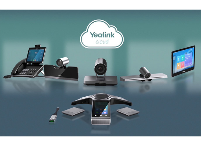 視頻會(huì)議方案終端設(shè)備