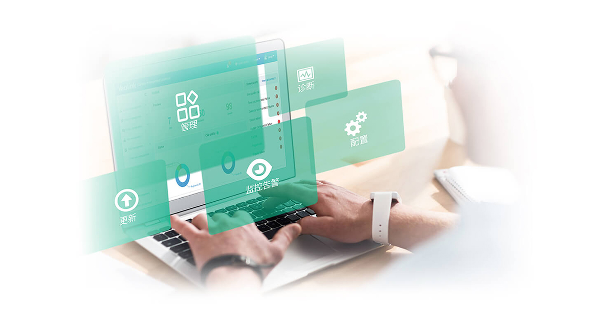 微軟語(yǔ)音通信